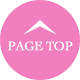 PAGETOP