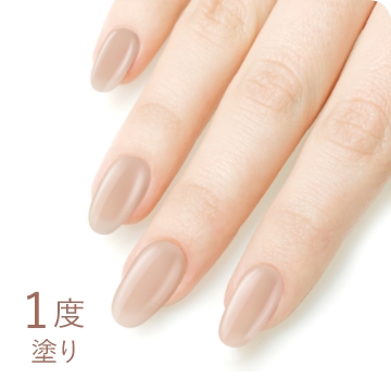 グロッシーコート Squse Me スキューズ ミー グロッシーコート Squse Me スキューズ ミー