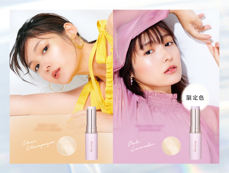 画像：ハイライト商品一覧