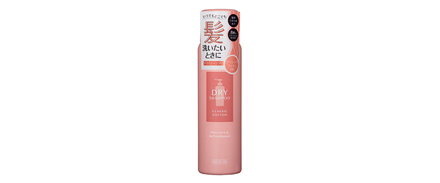 ひと吹きでさわふわに！髪＆頭皮用 DRY SHAMPOO